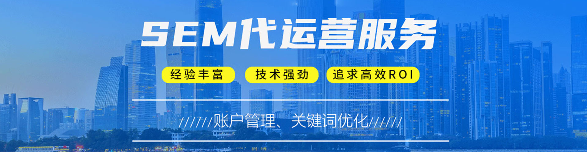 宁德信息流平台