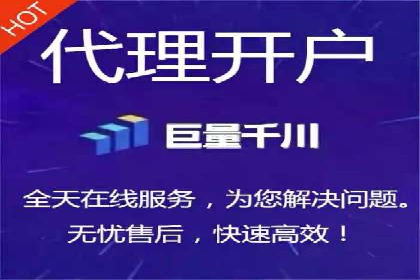 百度搜索推广如何助力教育机构吸引潜在学员